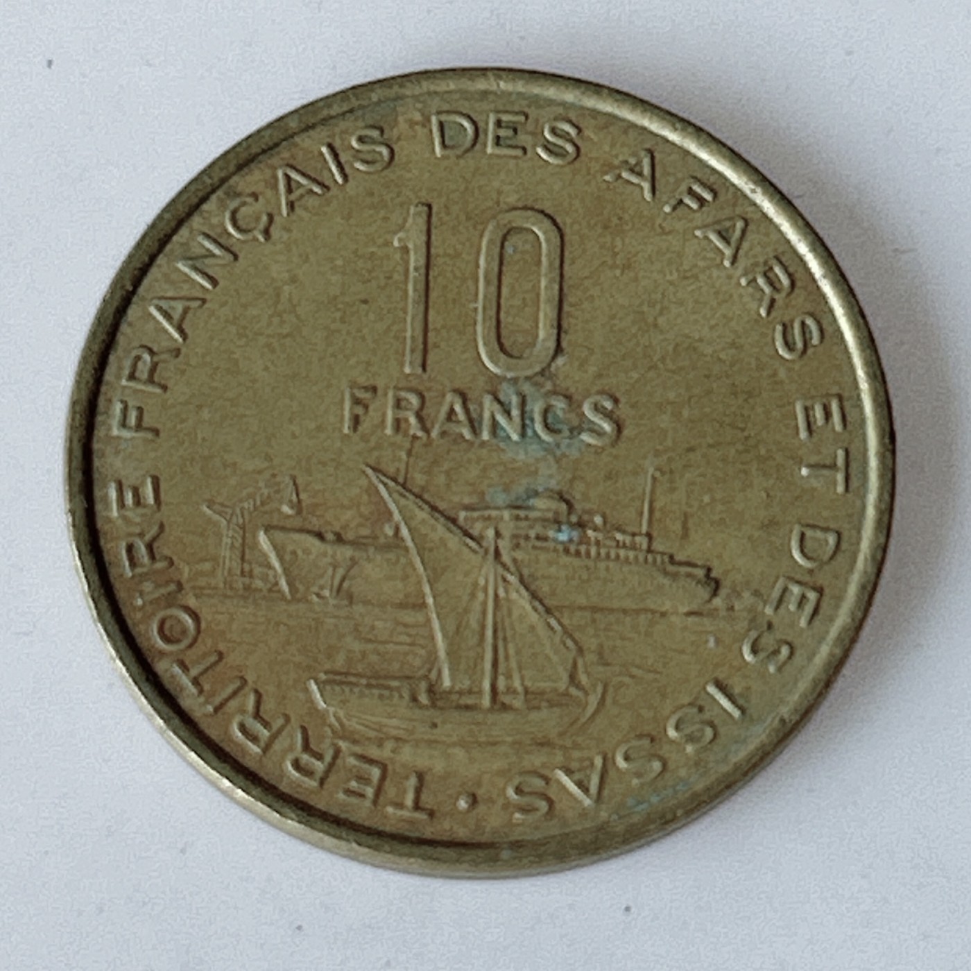 海外回流1元起拍小铺 各国钱币散币场 第11期 法属索马里1975年10法郎铜币