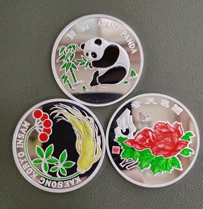 朝鲜铝彩珐琅三种 - 朝鲜铝彩珐琅三种