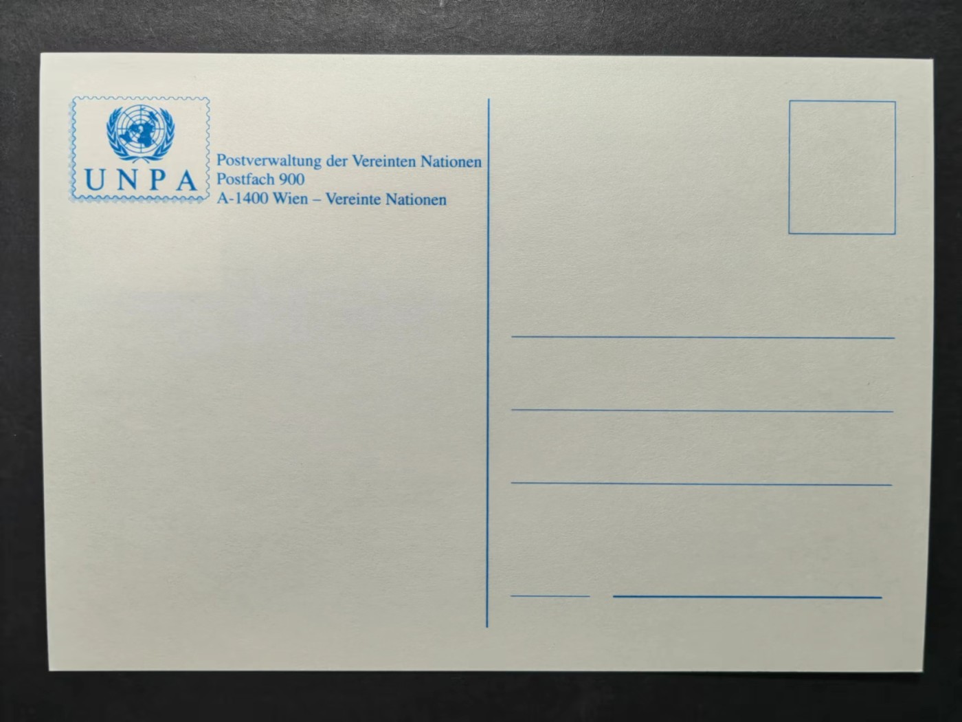 多国邮品✌（拍卖专场）精品🔥专场 第63场 1997邮政协会展览