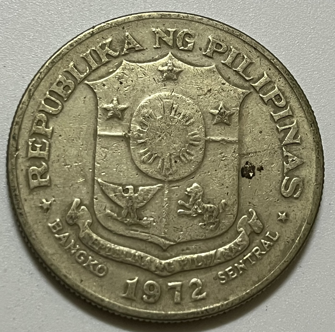 神仙姐姐散币好品专场第三十六期（无佣金满邮自动发出 1972年 菲律宾1比索