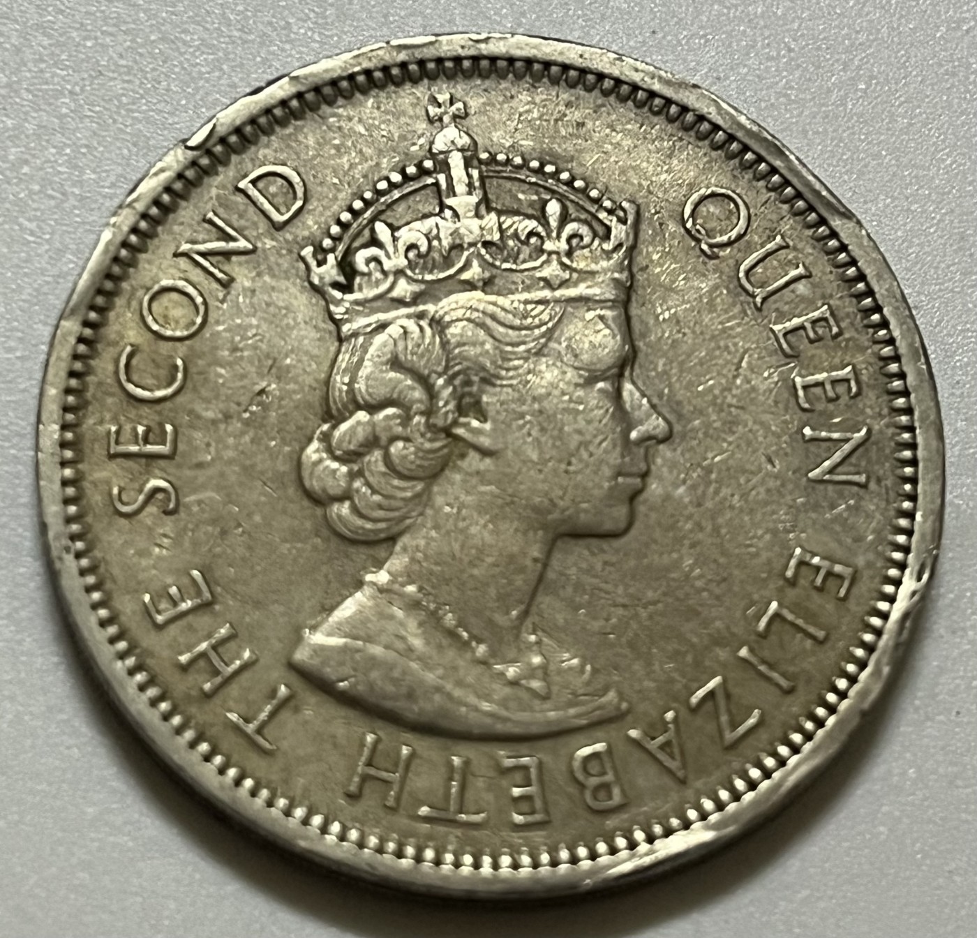 神仙姐姐散币好品专场第三十六期（无佣金满邮自动发出 1960年 香港大一元