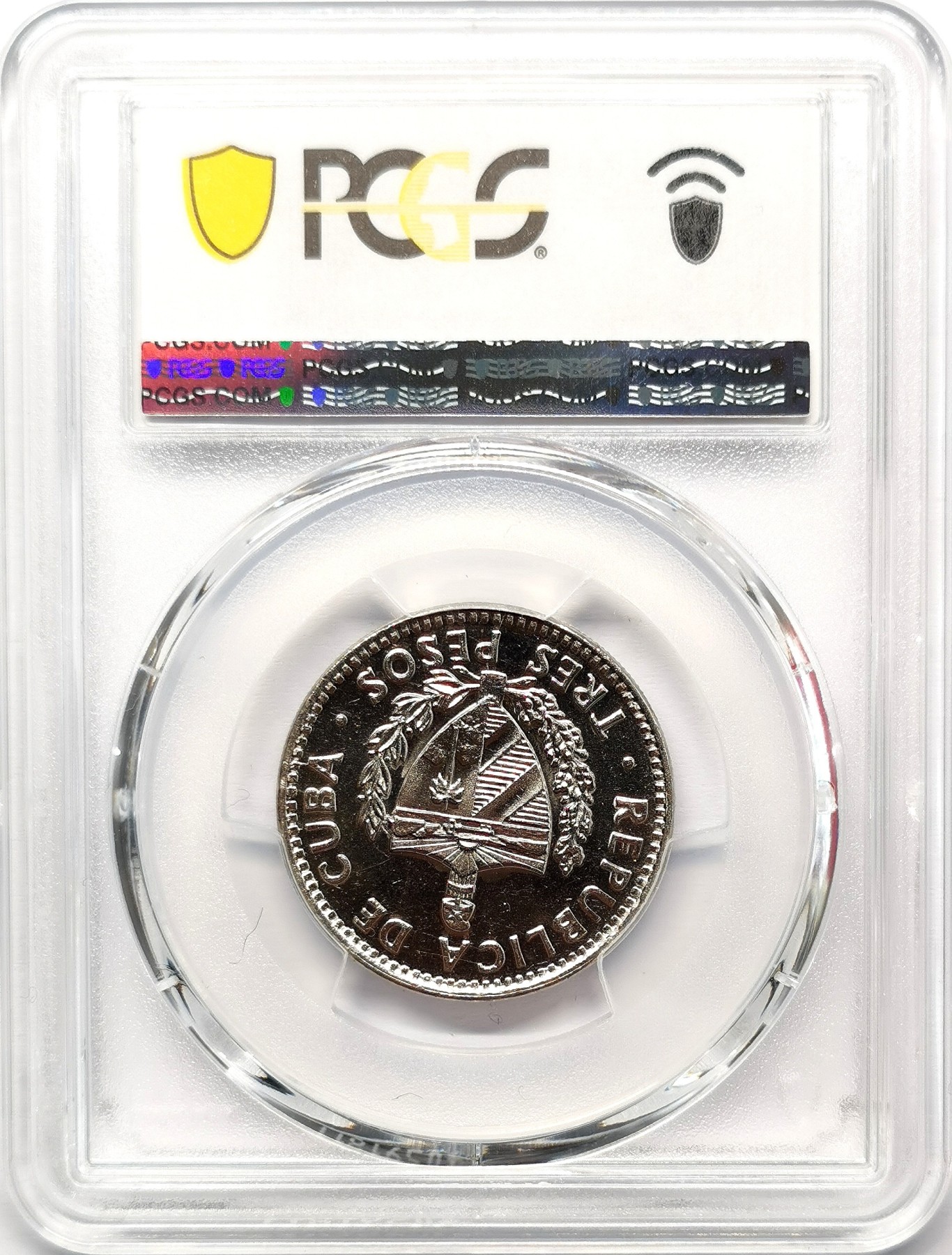 凡希社世界钱币微拍第二百六十七期 1995古巴切格瓦拉纪念3Peso PCGS-MS66