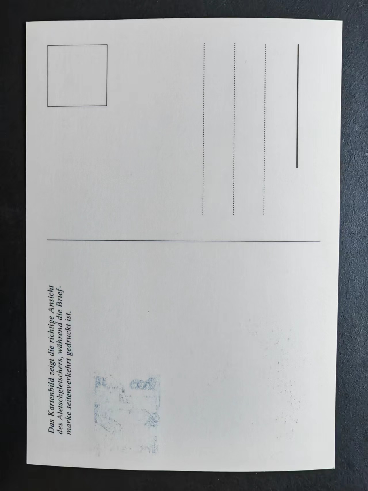 多国邮品✌（拍卖专场）精品🔥专场 第63场 1983年十二星座和城市风光处女座