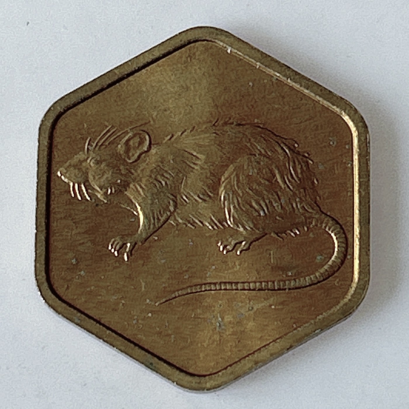 海外回流1元起拍小铺 各国钱币散币场 第11期 日本造币局 1984年生肖鼠纪念章