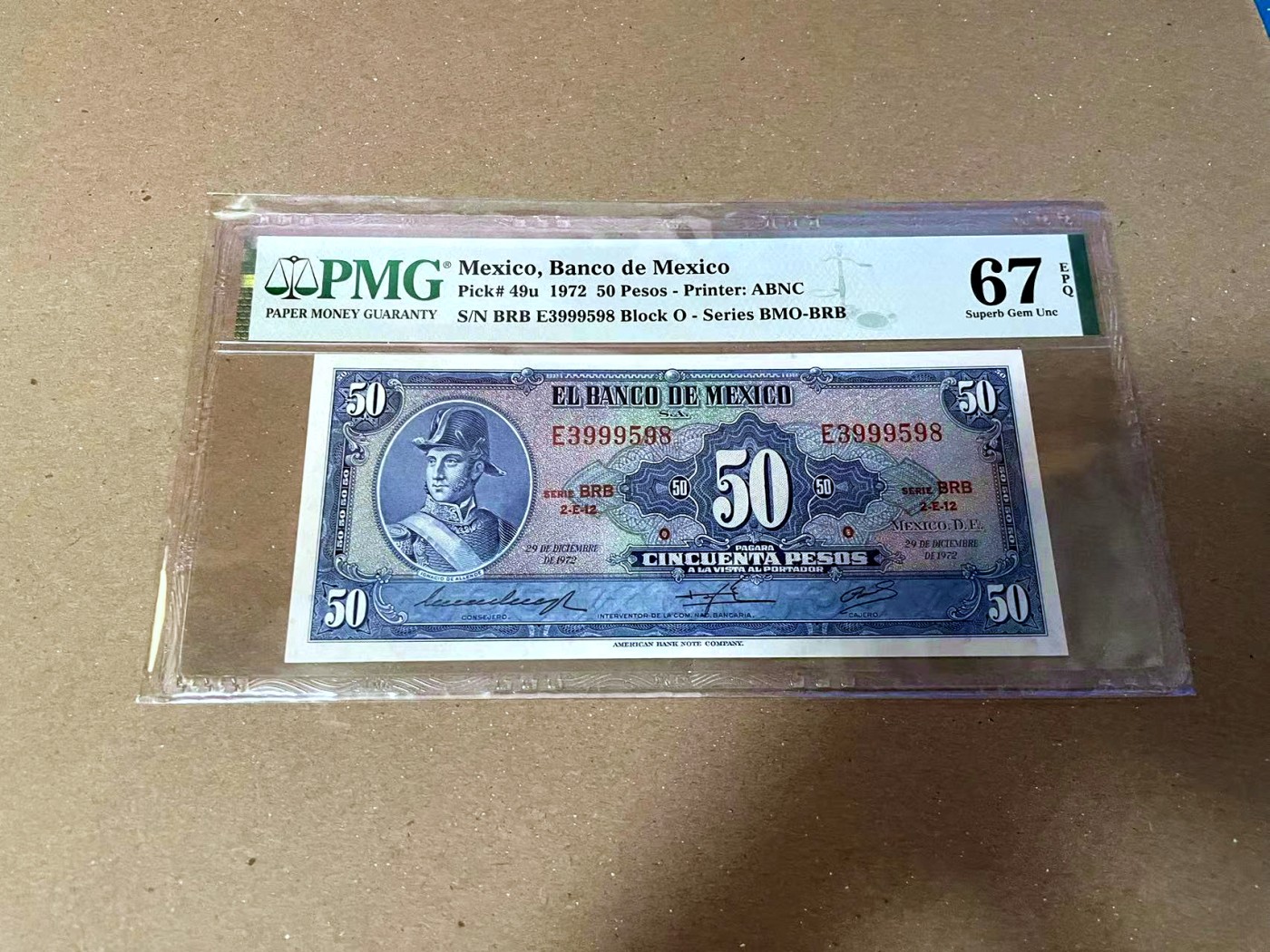 【Blue Auction】✨世界纸币精拍第468期【精】 【一组6张 999598全同号】墨西哥 1967-73年1-100比索 PMG67EPQ-66EPQ 设计精美