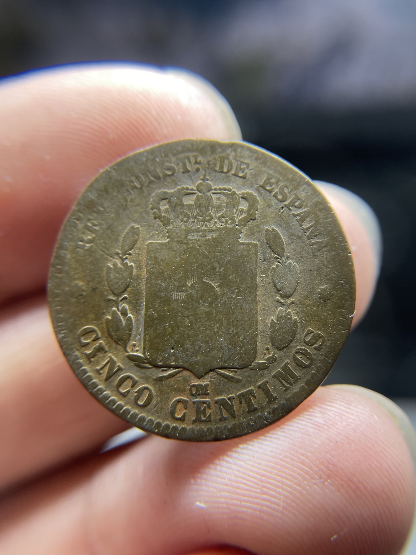 2024年集古藏今外币拍卖第五期-第8场—（总第48拍） 187几年西班牙老铜币