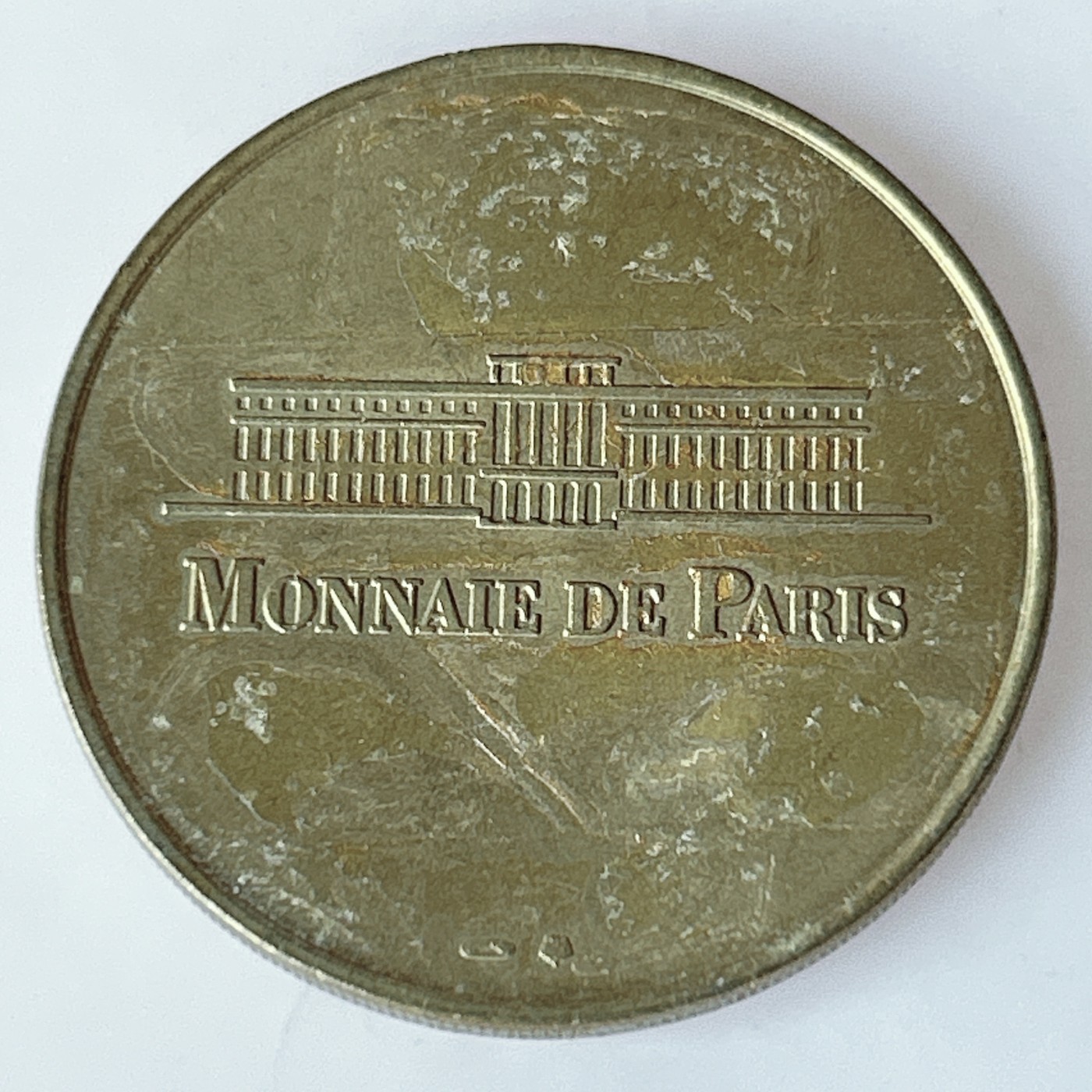 海外回流1元起拍小铺 各国钱币散币场 第11期 法国巴黎凯旋门建筑纪念大铜章