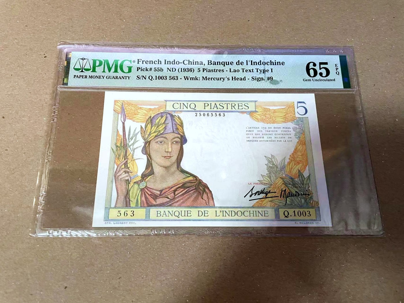 【Blue Auction】✨世界纸币精拍第468期【精】 【无47】法属印支 1936年5皮 PMG65EPQ 法属风