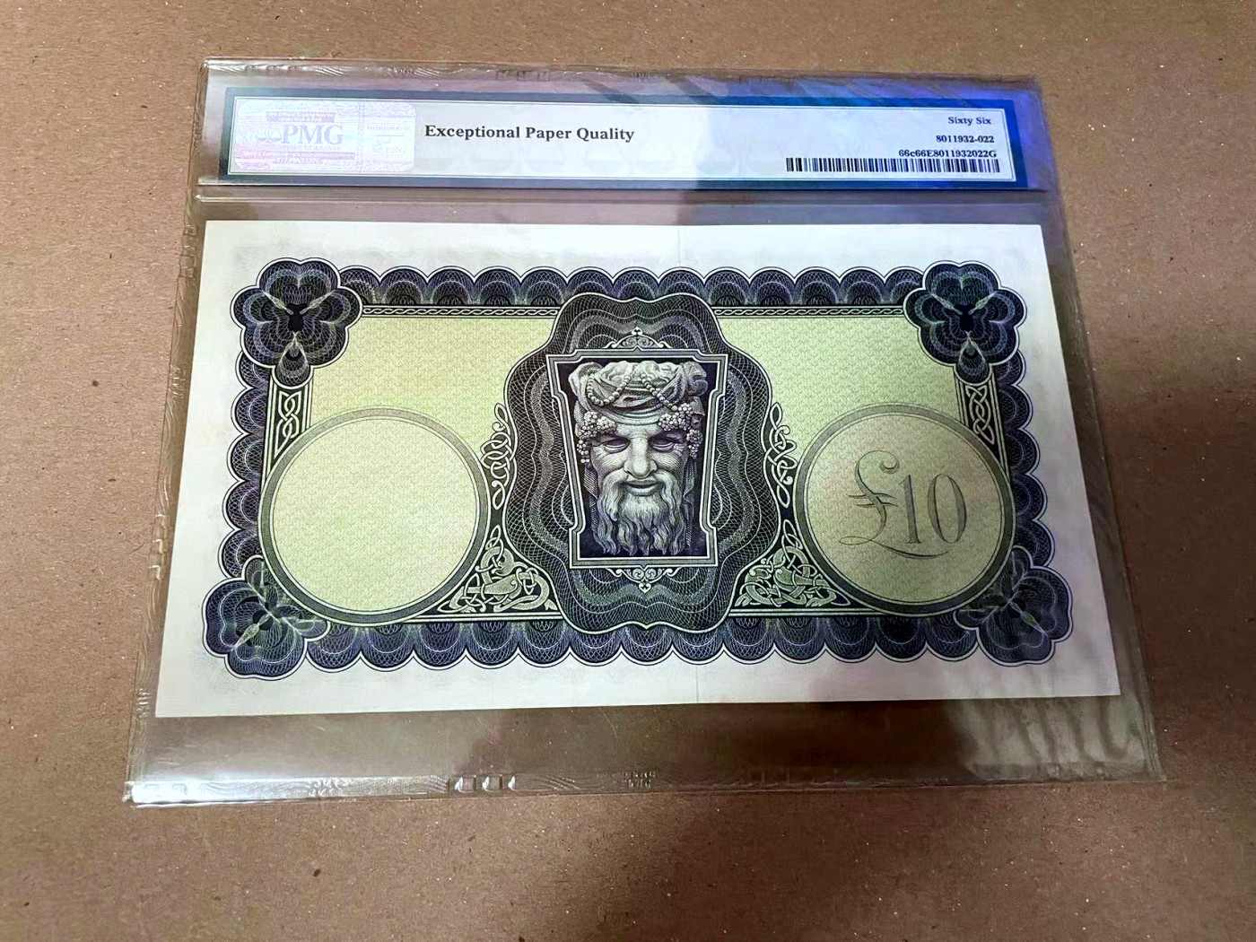 【Blue Auction】✨世界纸币精拍第468期【精】 爱尔兰 1975年10镑 PMG66EPQ 大票幅 拉弗雷夫人