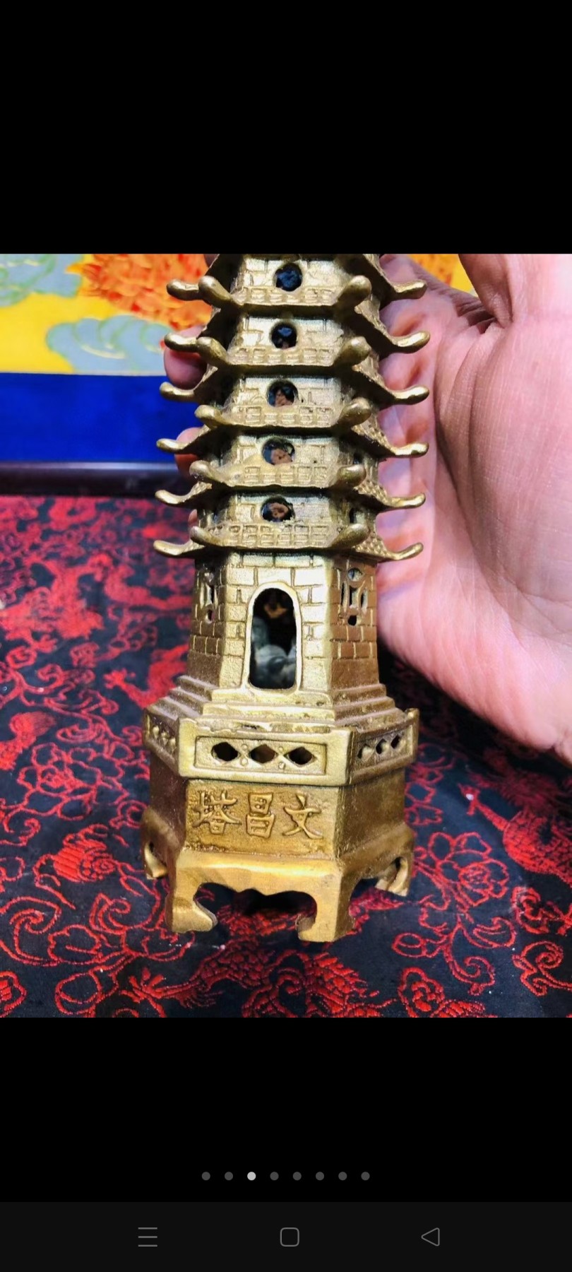早期 铜 文昌塔一座！里带天然紫水晶！十分有意思！寓意好！居家摆放 学业有成！步步高升！陈设摆放精品！塔重二斤左右！水晶不小13公分！内有乾坤！收藏精品！