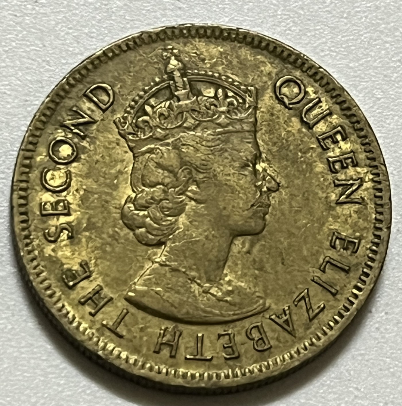 神仙姐姐散币好品专场第三十六期（无佣金满邮自动发出 1978年 香港一毫