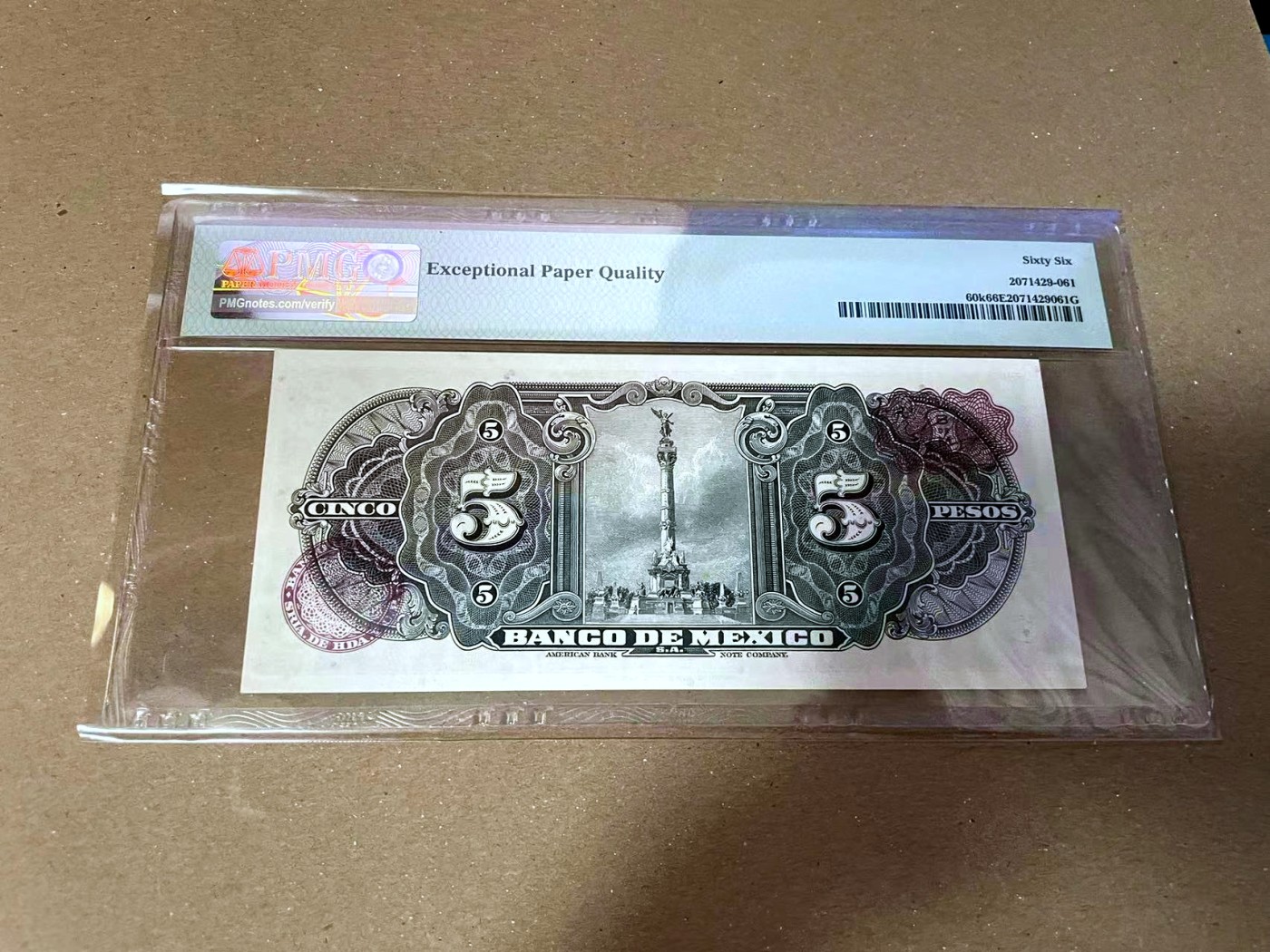 【Blue Auction】✨世界纸币精拍第468期【精】 【一组6张 999598全同号】墨西哥 1967-73年1-100比索 PMG67EPQ-66EPQ 设计精美