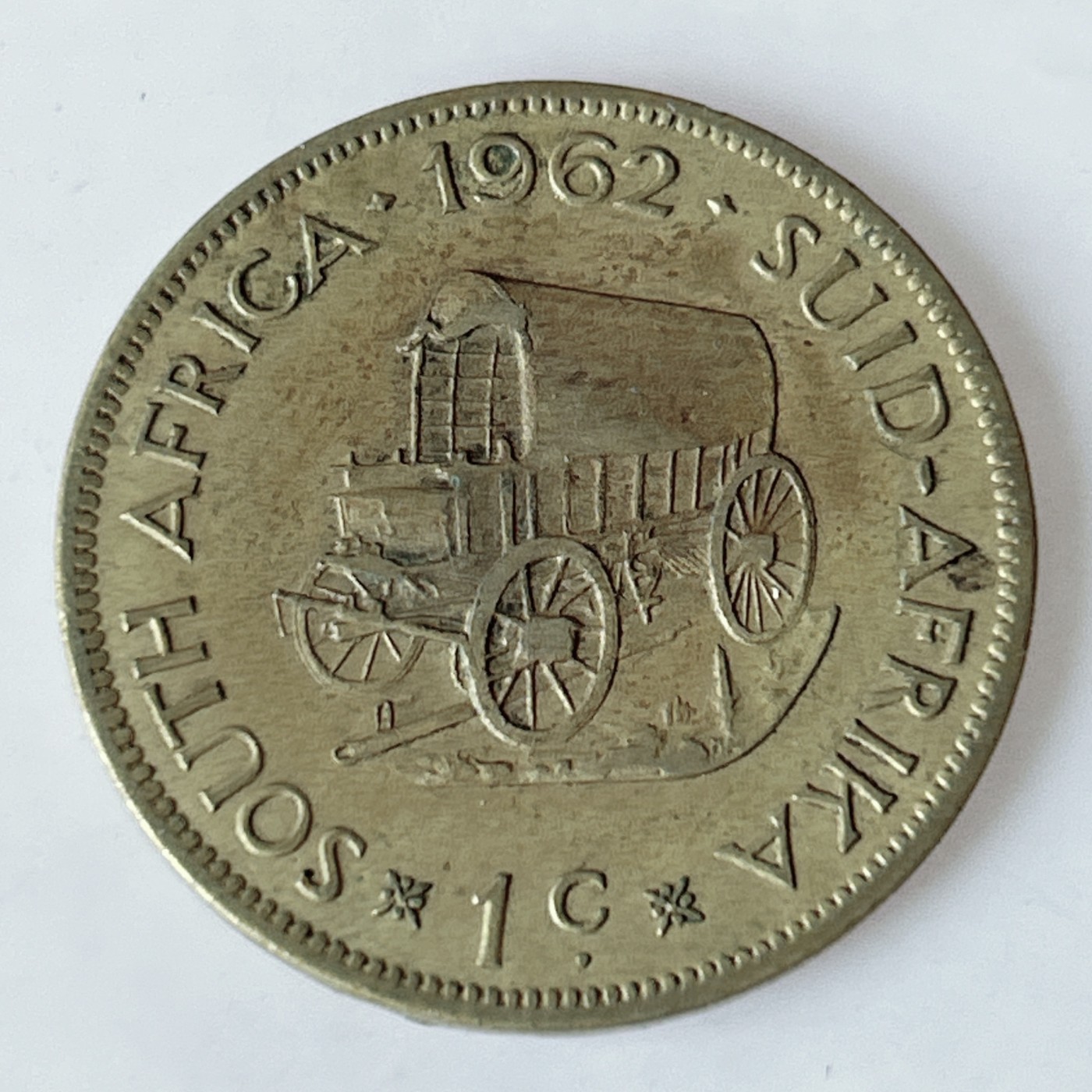 海外回流1元起拍小铺 各国钱币散币场 第11期 南非额1962年1分铜币