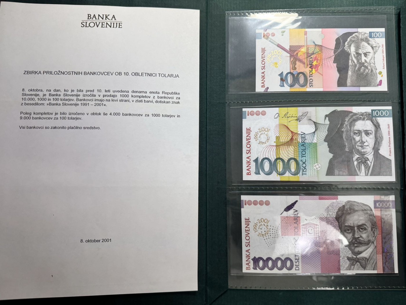 收藏联盟Quantum Auction 第341期拍卖  斯洛文尼亚2001年100到10000托拉尔银行成立10周年纪念钞 品相全新UNC 尾四同 号码无47