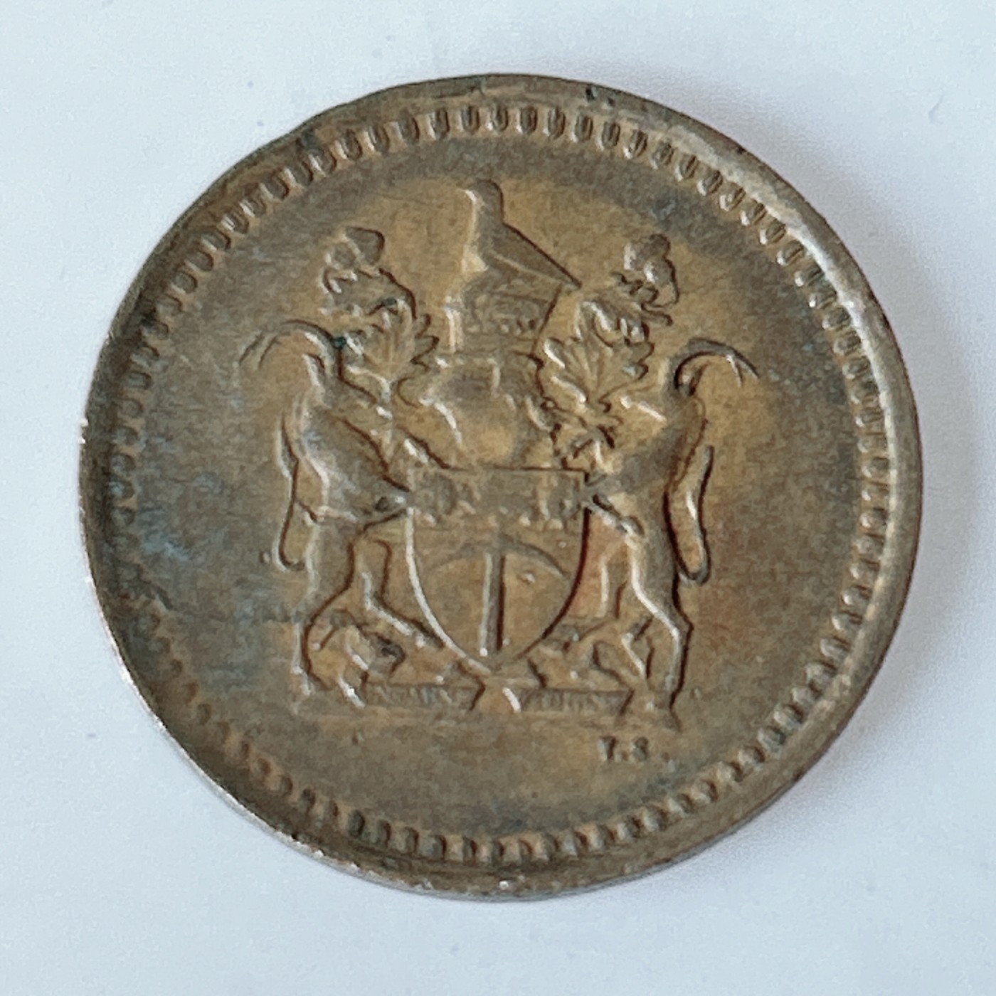 海外回流1元起拍小铺 各国钱币散币场 第11期