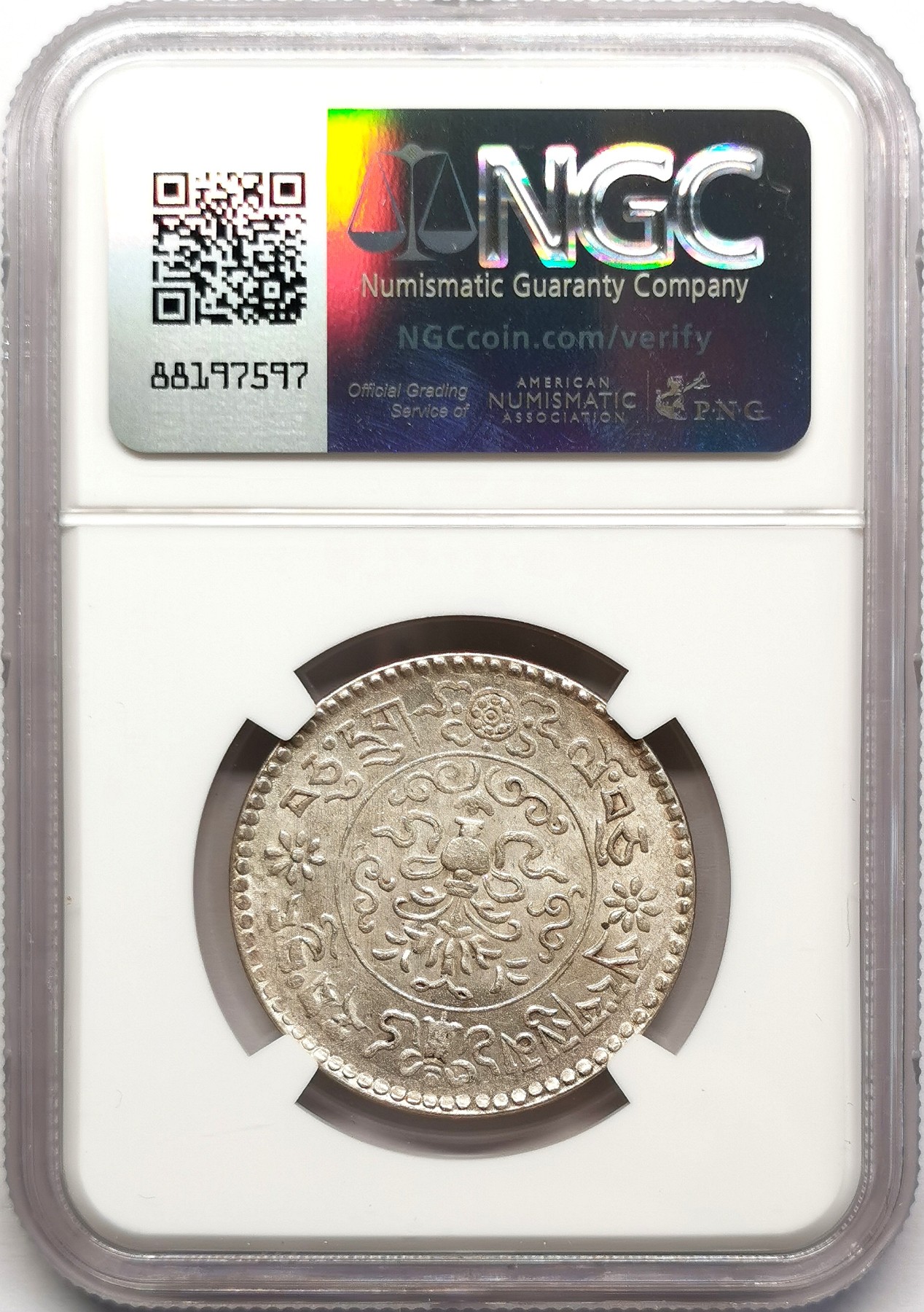 凡希社世界钱币微拍第二百六十七期 BE1610（1936）中国西藏大桑松三两NGC-MS62，淡灰彩，实物很漂亮！