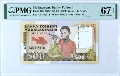 【Blue Auction】✨世界纸币精拍第468期【精】 - 马达加斯加 1988-93年500法郎 PMG67EPQ 高分 