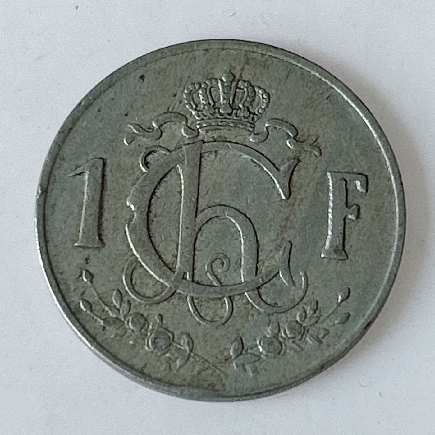 海外回流1元起拍小铺 各国钱币散币场 第11期 卢森堡大公国1969年1法郎镍币(炼钢工人）