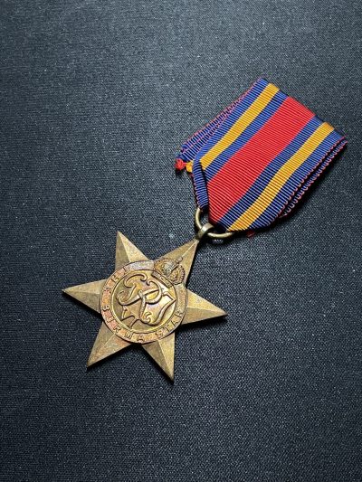 戎马世界章牌大赏第67期 - 英国二战缅甸之星奖章