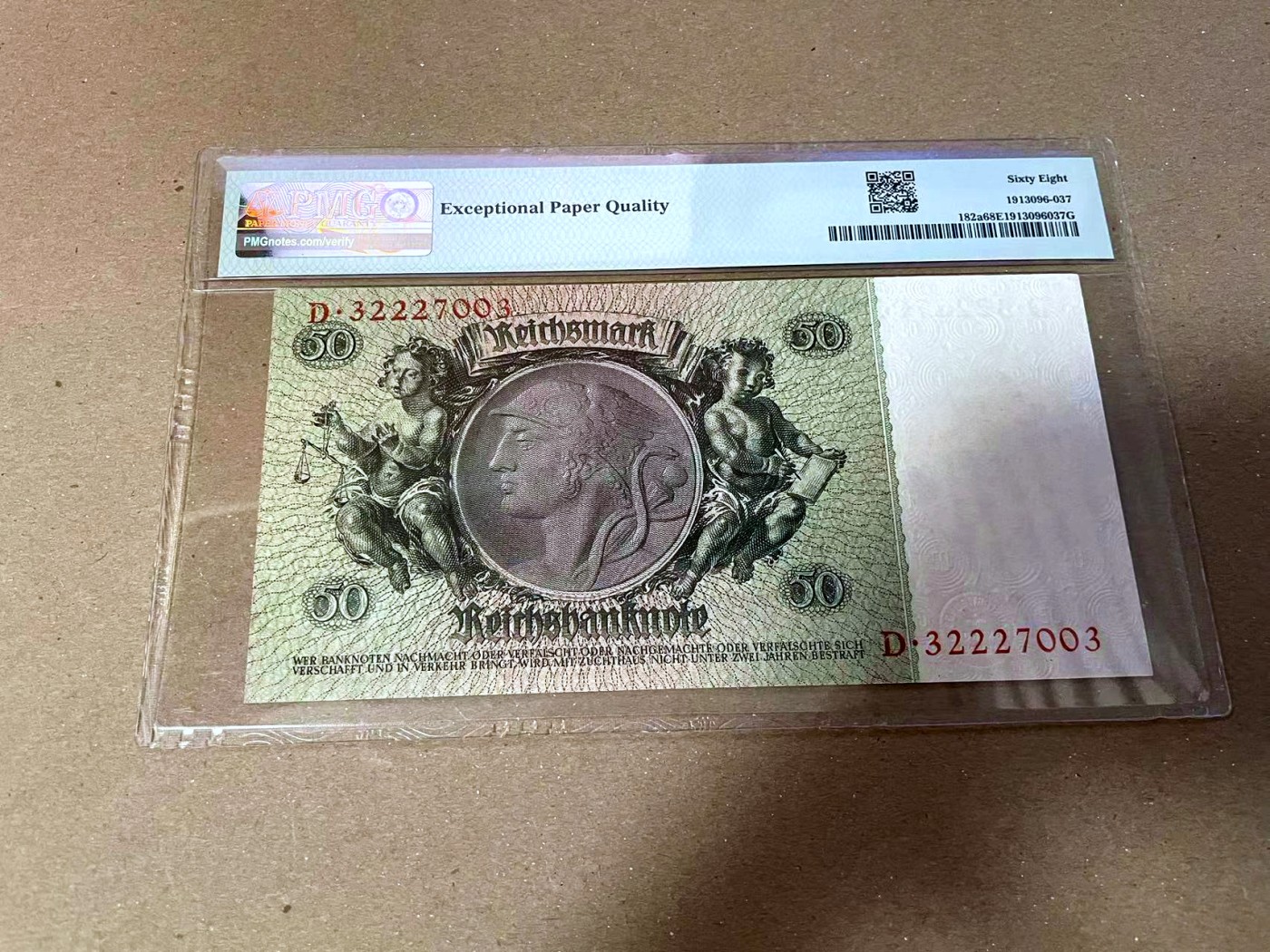 【Blue Auction】✨世界纸币精拍第468期【精】 【冠军分】德国 1933年50马克 PMG68EPQ 超高分 