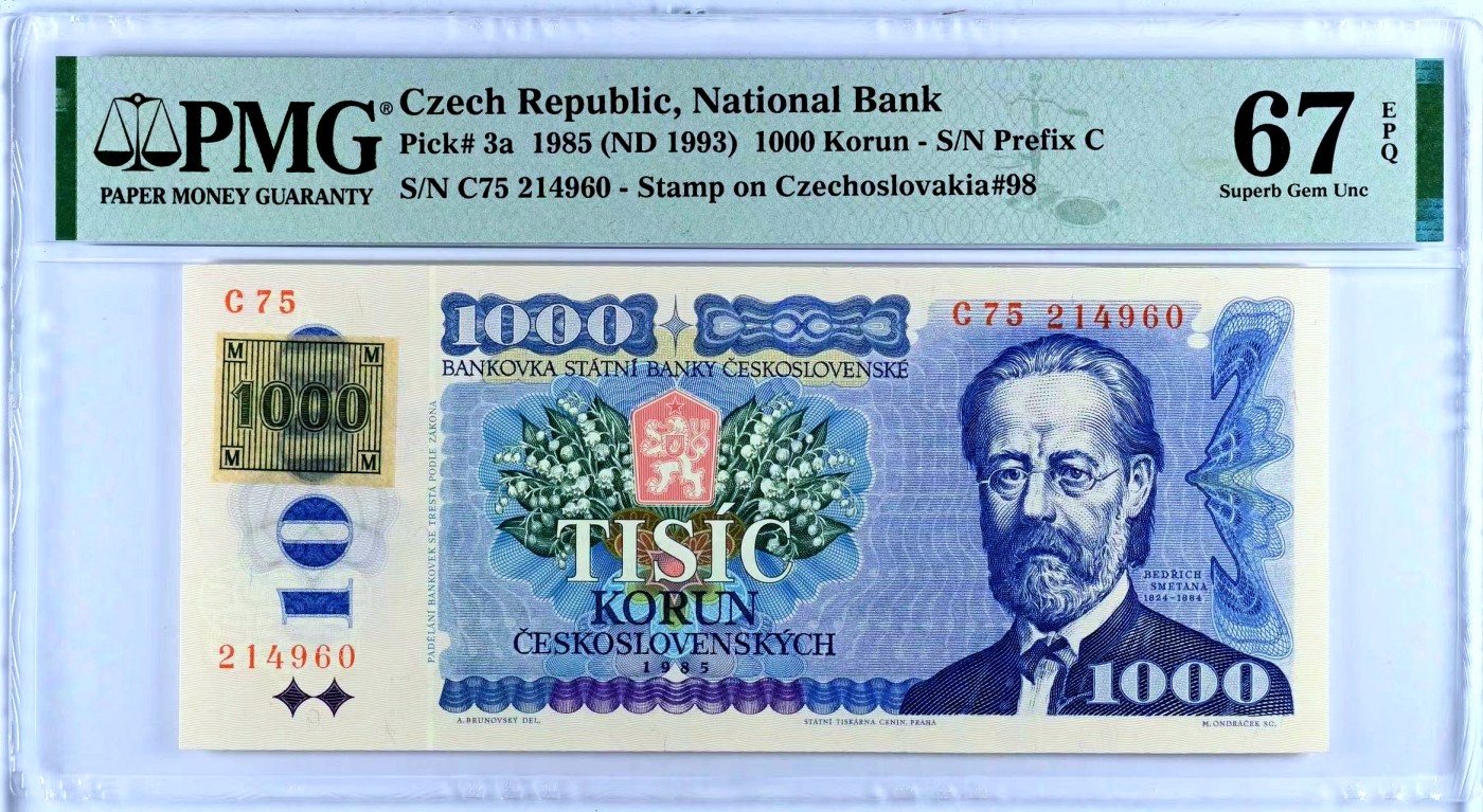 【Blue Auction】✨世界纸币精拍第468期【精】 【p3a】捷克 1993年1000克朗 PMG67EPQ 高分