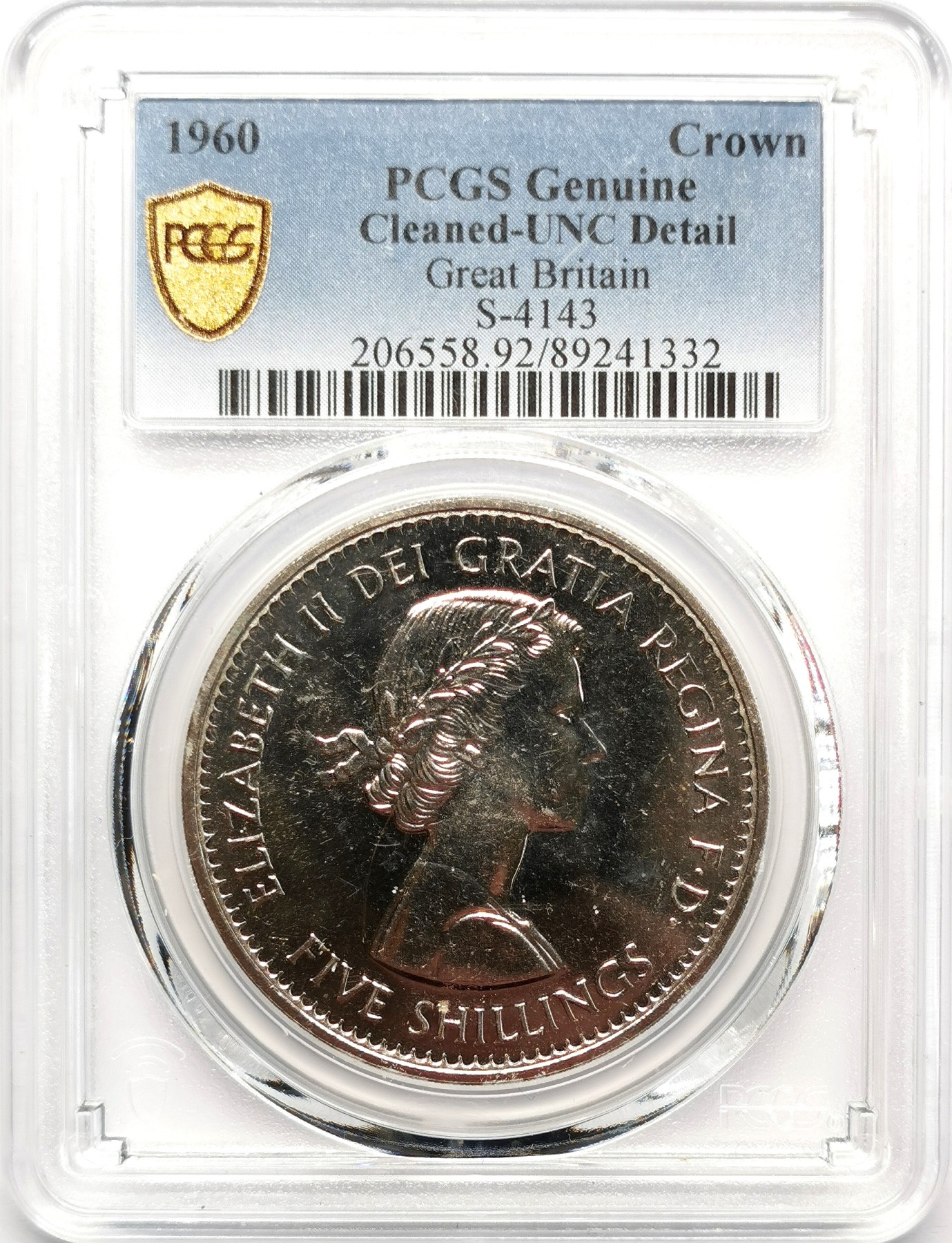 凡希社世界钱币微拍第二百六十七期