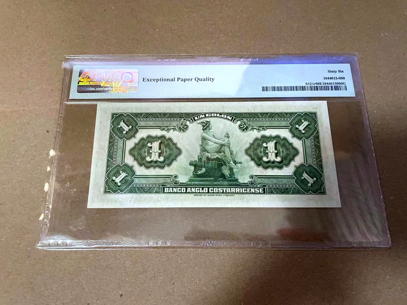 【Blue Auction】✨世界纸币精拍第468期【精】 【无47 A冠】哥斯达黎加 1917年1克朗 PMG66EPQ 