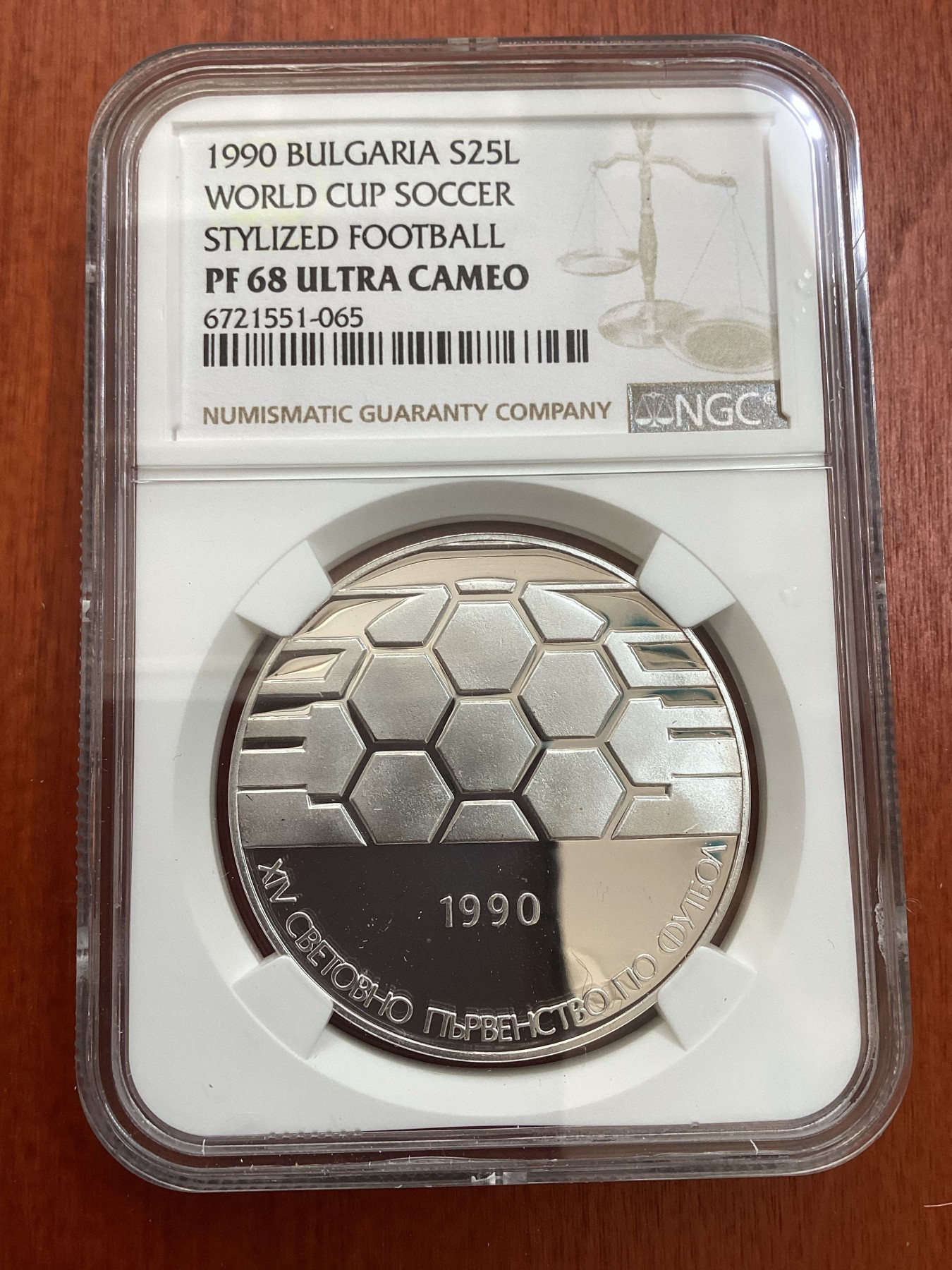 长老汇龙年精选第四场 1990 保加利亚世界杯25列精制银币，NGC PF68UC，亚军分，更高分仅有3枚，1.49万枚