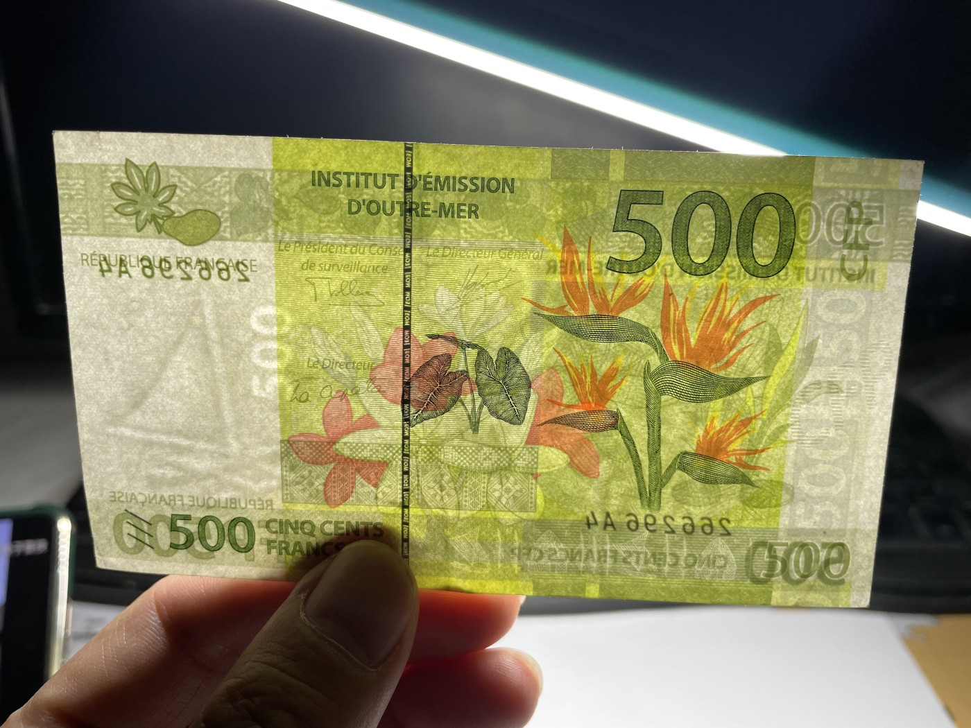 2024年集古藏今外币拍卖第五期-第9场—（总第49拍） 法属太平洋500法郎