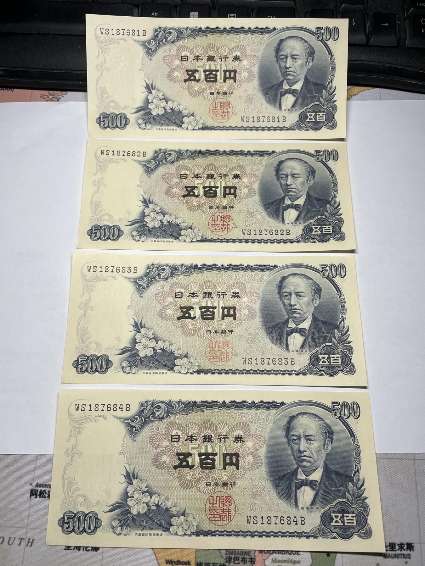 2024年集古藏今外币拍卖第五期-第9场—（总第49拍） 全新日本银行券500元四连号