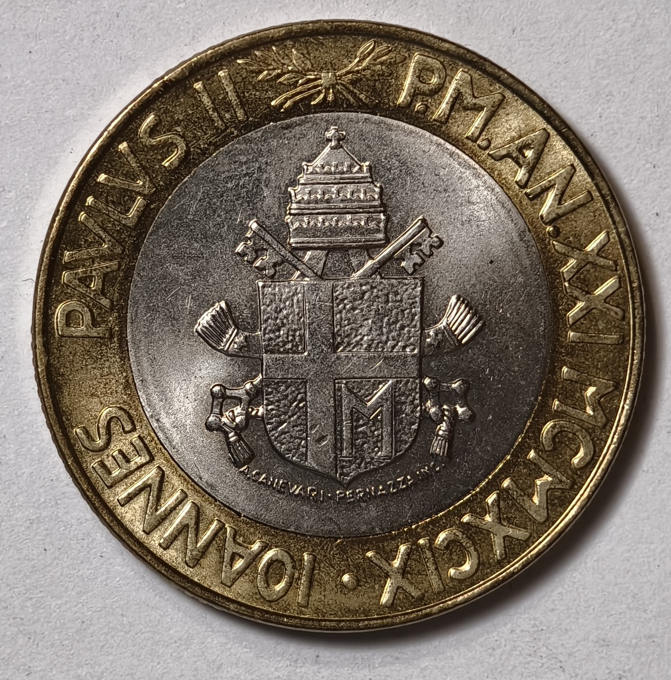 紫瑗钱币——第344期拍卖 梵蒂冈 1999年 保罗二世 1000里拉 双色币 UNC