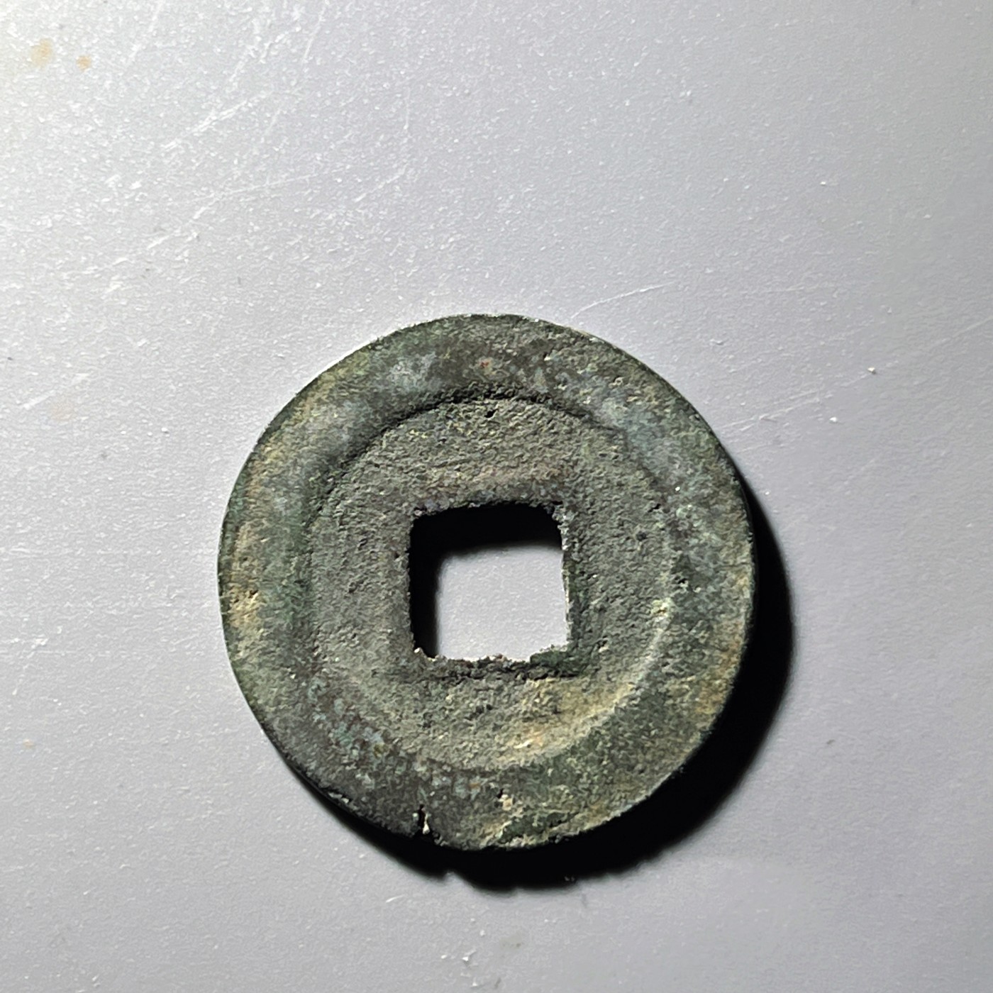 第240427期，18:30 古币精品专场 千万别错过 嘉祐通宝 失点通 少见版