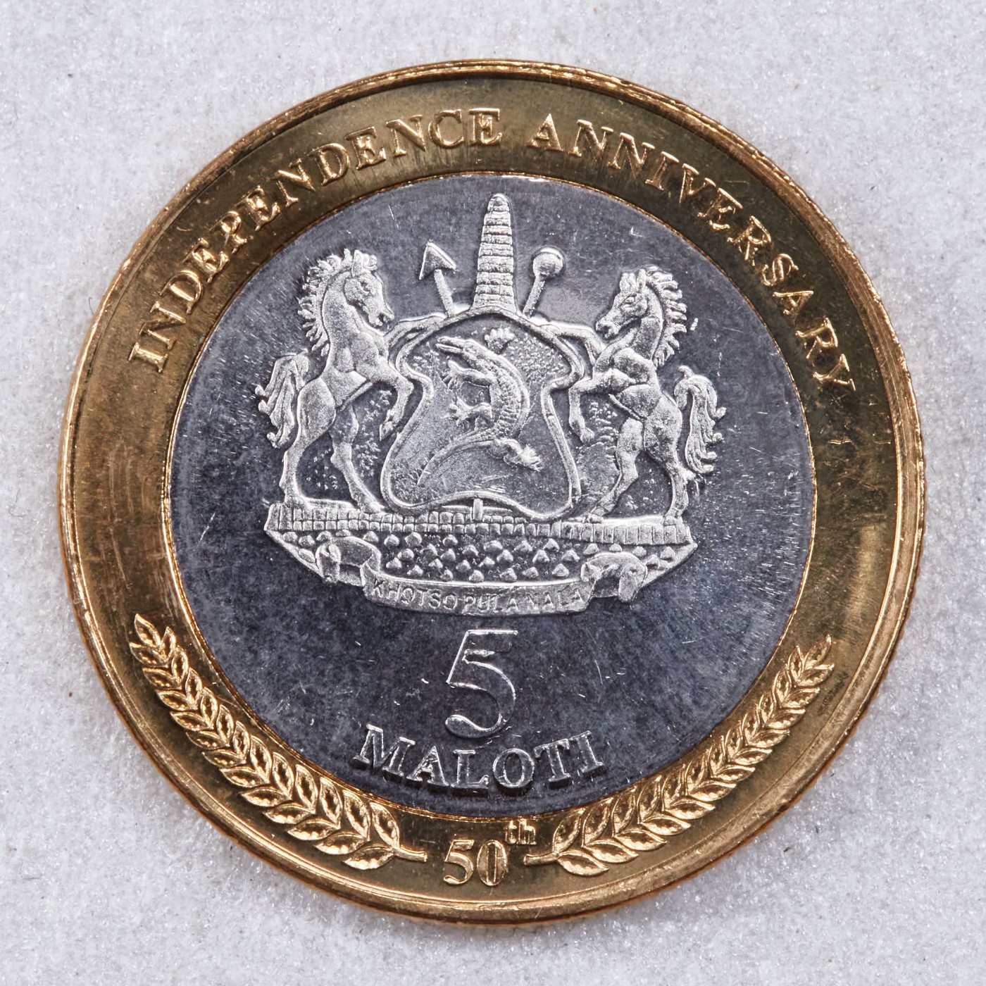 S&S Numismatic世界钱币-拍卖 第117期  莱索托2016年 独立50年 5马蒂洛双色纪念币