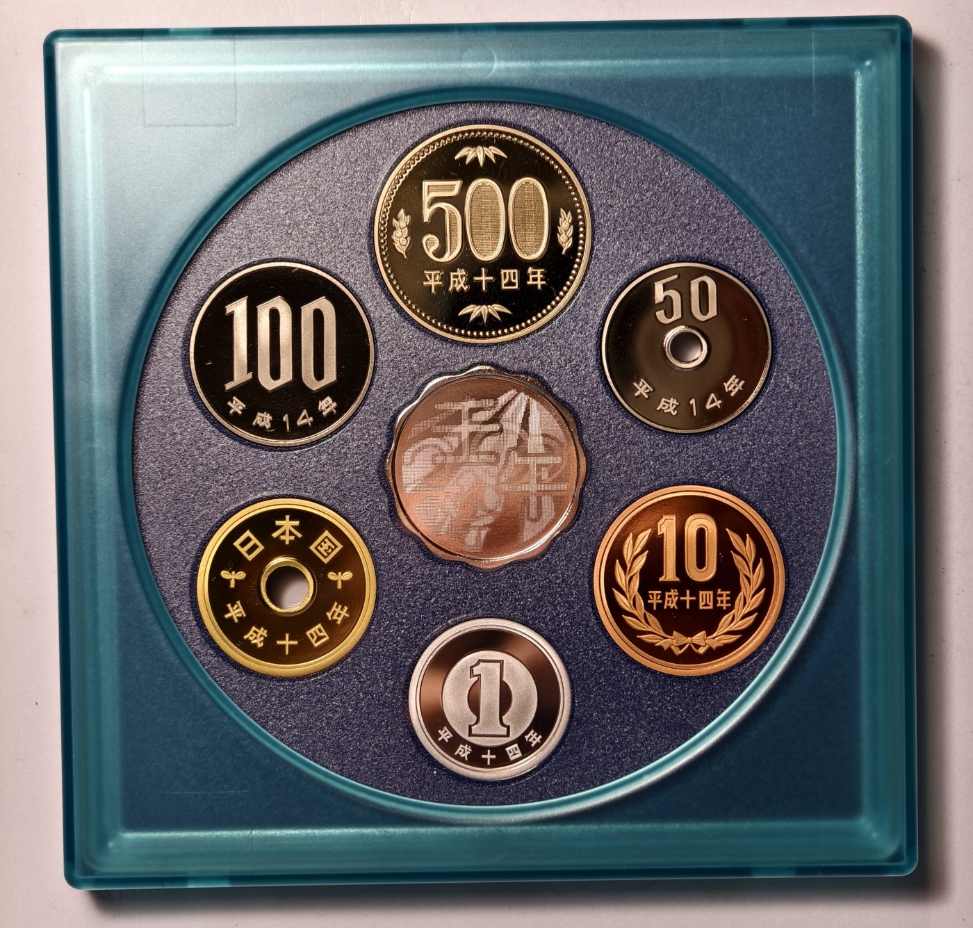 紫瑗钱币——第344期拍卖 日本 2002年 流通币 6枚套 带银章 小方盒 精制 原盒