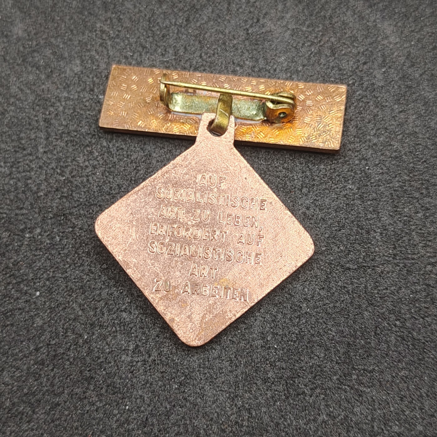 全场0元起拍 第152期 咸鱼国勋章拍卖专场 5月1日（周三）下午6：00开始 东德个人劳动奖章 稀有两次获得