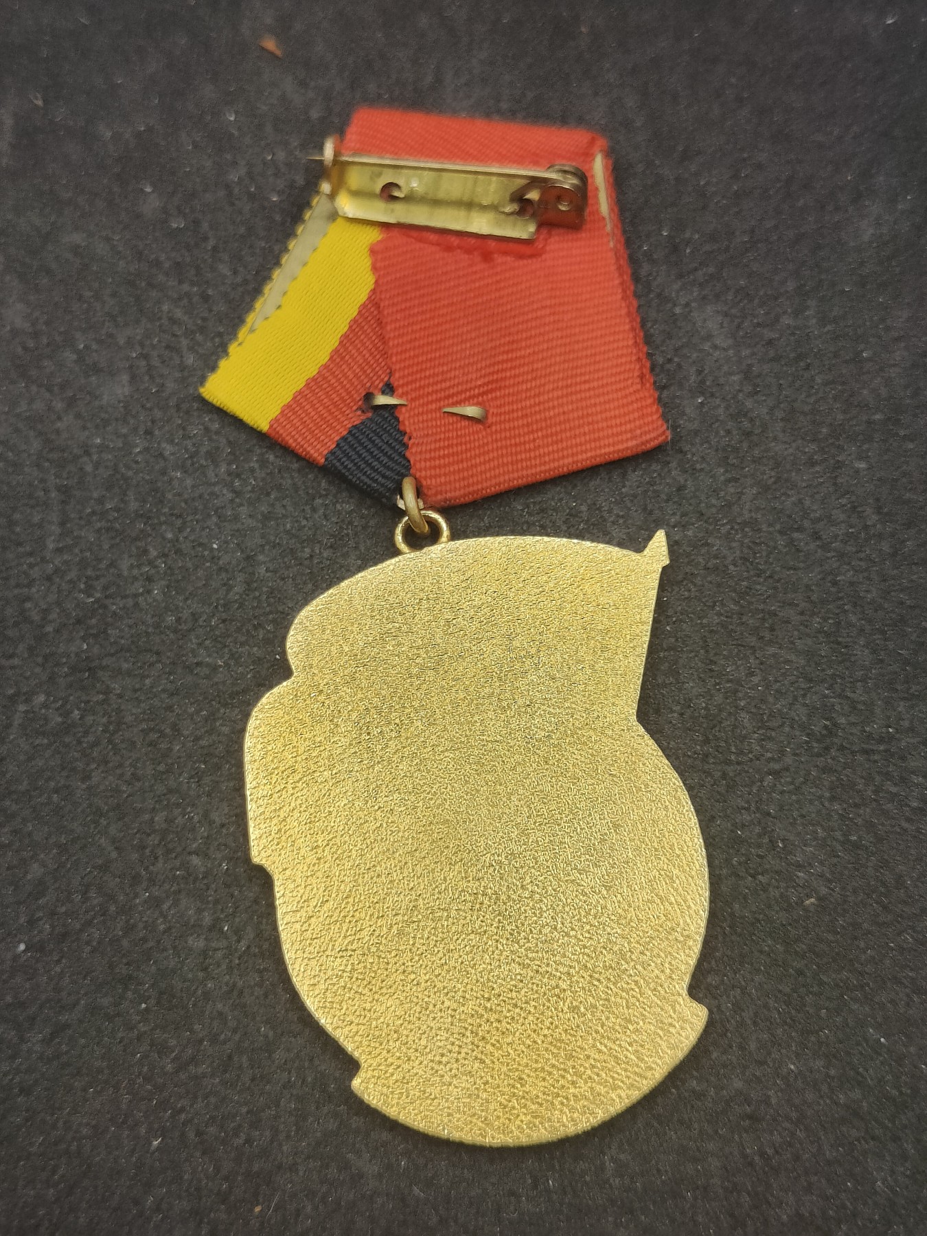 全场0元起拍 第152期 咸鱼国勋章拍卖专场 5月1日（周三）下午6：00开始 东德劳动旗帜勋章