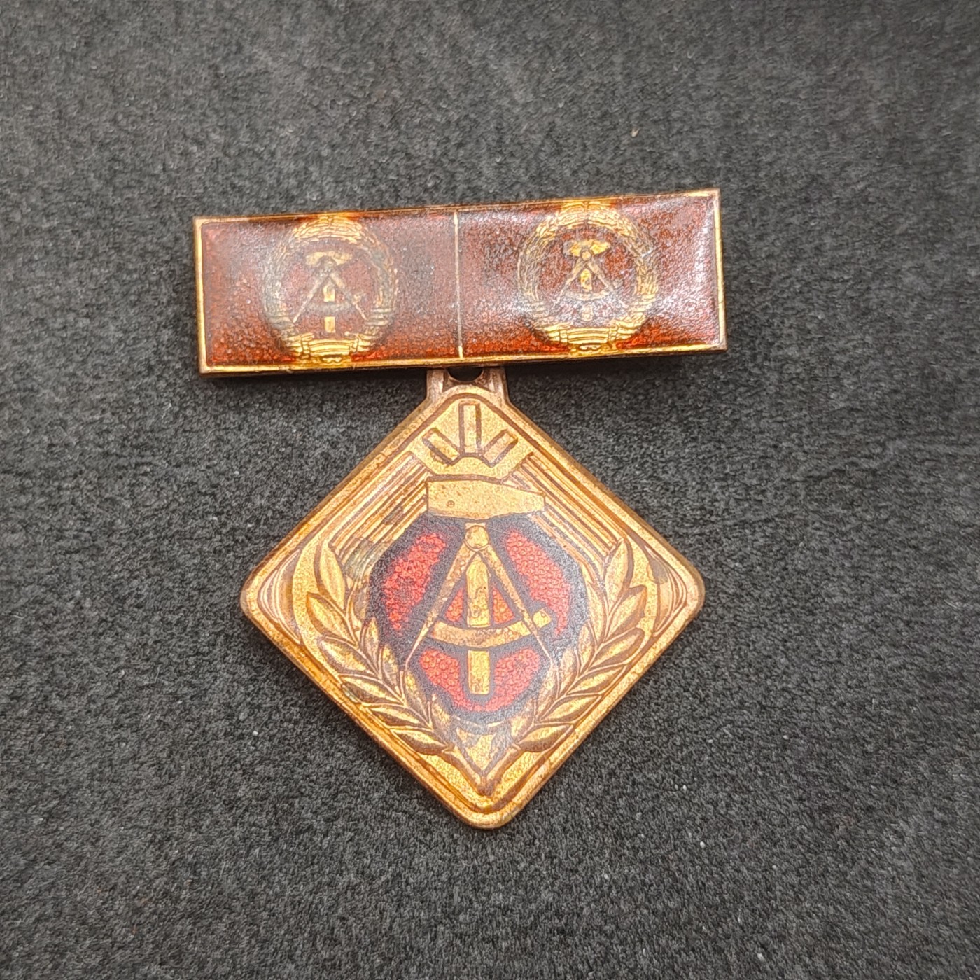 全场0元起拍 第152期 咸鱼国勋章拍卖专场 5月1日（周三）下午6：00开始 东德个人劳动奖章 稀有两次获得