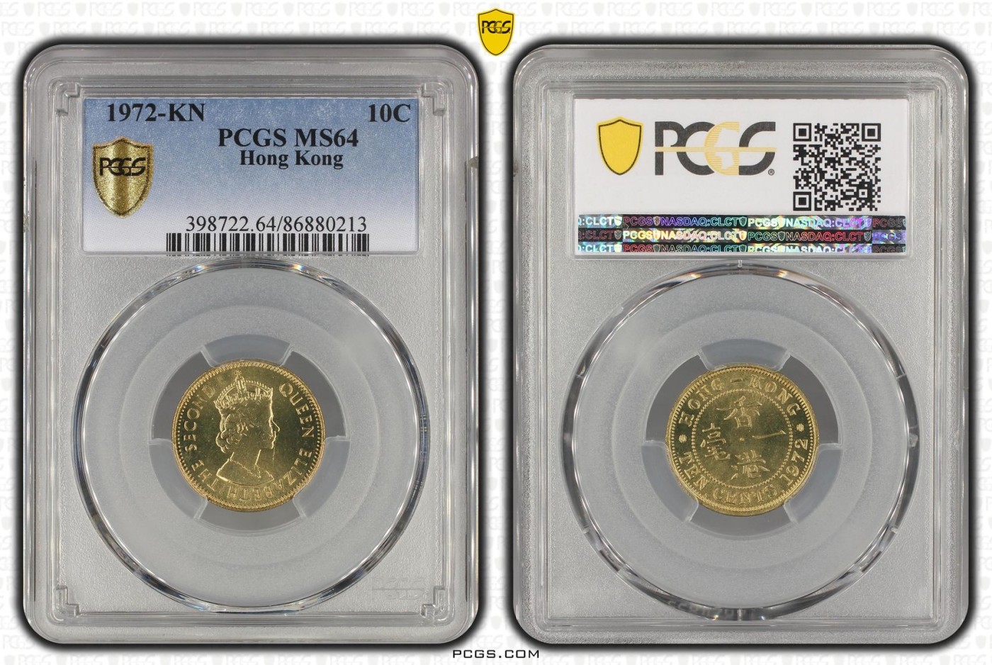 长老汇龙年精选第四场 1972-KN 香港1毫铜币，PCGS MS64分，第四名的分数，66分曾卖到2300多元