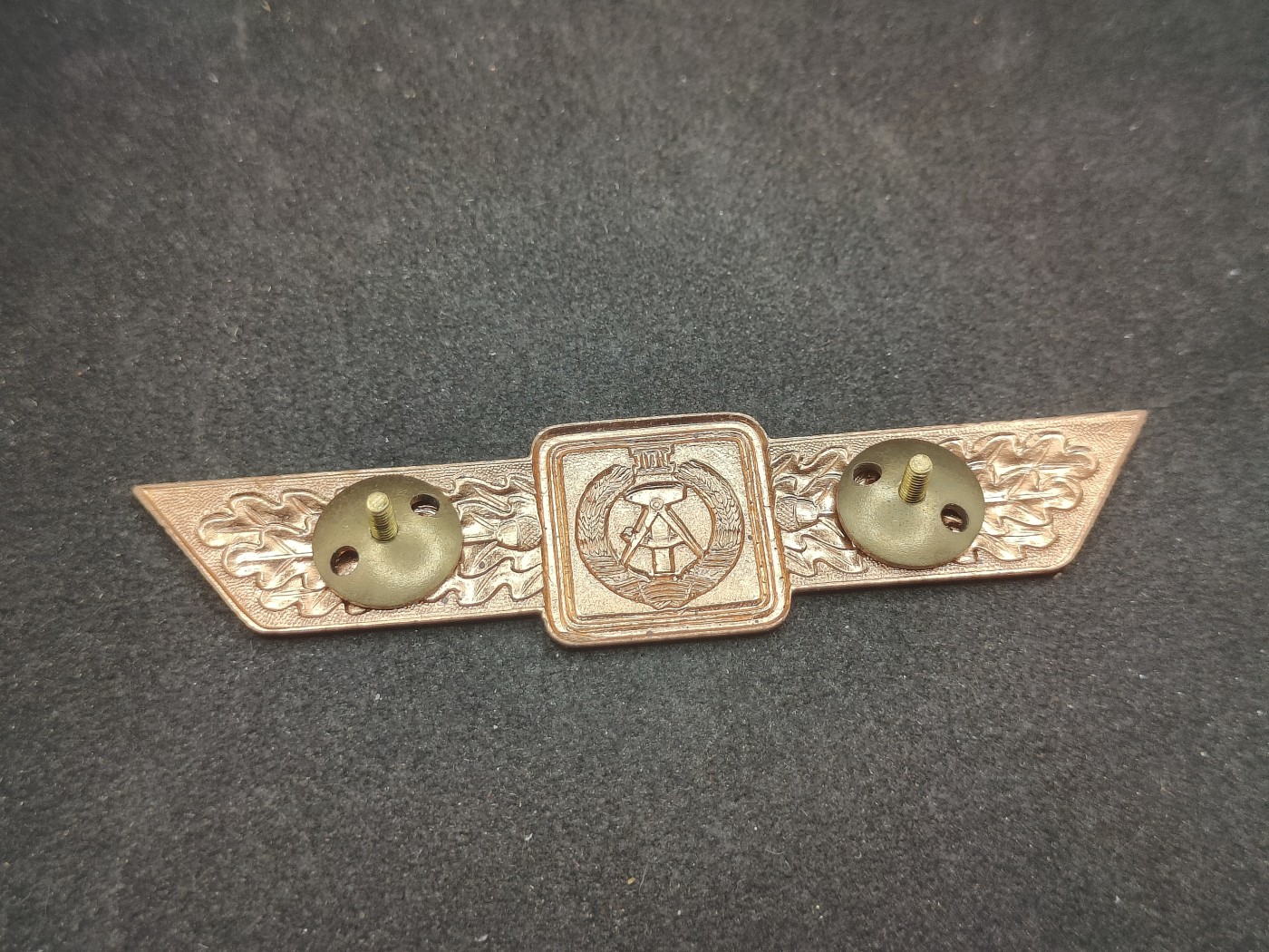 全场0元起拍 第152期 咸鱼国勋章拍卖专场 5月1日（周三）下午6：00开始 东德人民军中期63版通用技能章