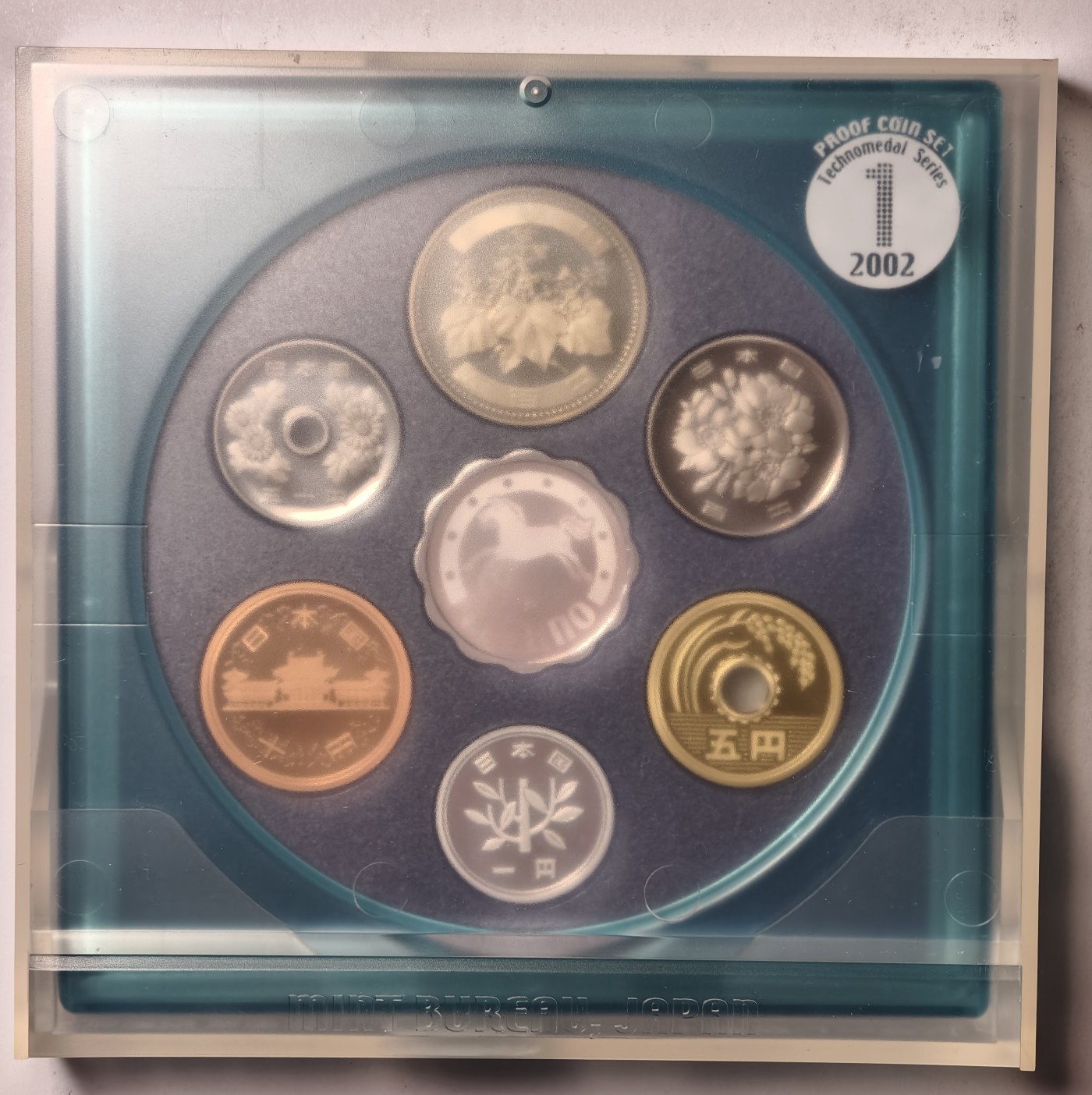 紫瑗钱币——第344期拍卖 日本 2002年 流通币 6枚套 带银章 小方盒 精制 原盒