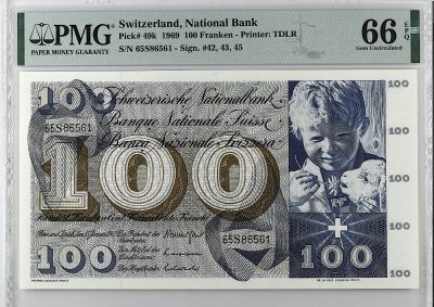 《张总收藏》148期-外币周六畅拍场 - 瑞士100法郎 PMG66E 1969年 圣马丁割袍 无47