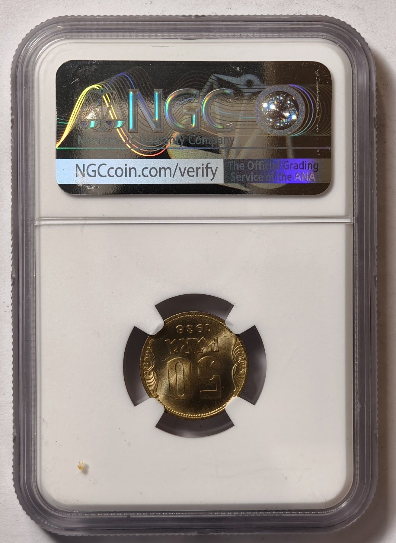 紫瑗钱币——第344期拍卖 南斯拉夫 1938年 王国时期 皇冠 50帕拉 铜币 NGC MS65