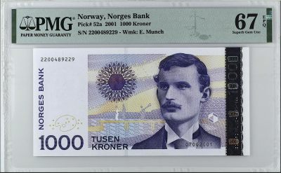 《张总收藏》148期-外币周六畅拍场 - 挪威1000克朗 PMG67E 2001年首发年a版 挪威表现主义画家蒙克