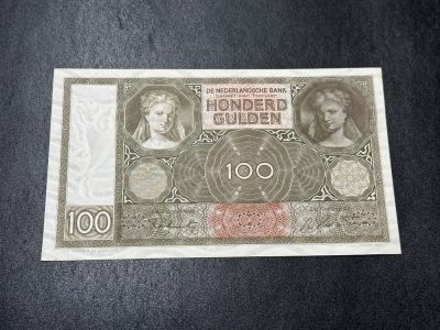 《外钞收藏家》第三百六十四期（连拍第一场） - 1944年荷兰100盾 鬼女 UNC- 边角有潮