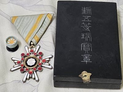 各国勋章奖章拍卖第16期 - 日本勋五等瑞宝章，白字带盒略