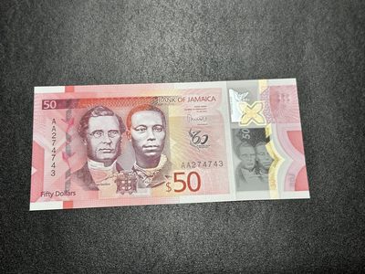 《外钞收藏家》第三百六十四期（连拍第一场） - 2020年牙买加50 全新UNC AA冠