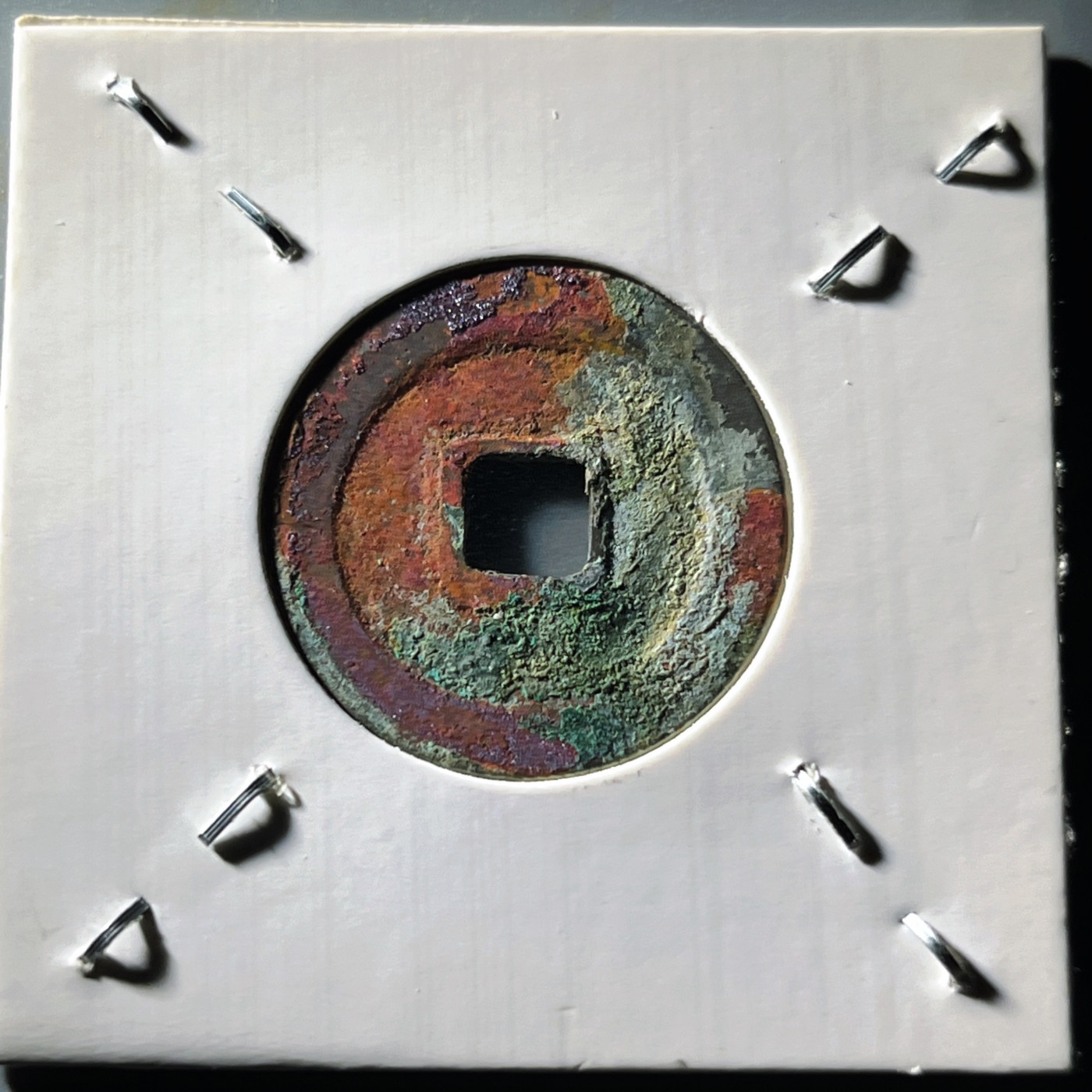 第240427期，18:30 古币精品专场 千万别错过 自藏品 咸平通宝 朱砂结晶锈 版别自鉴 