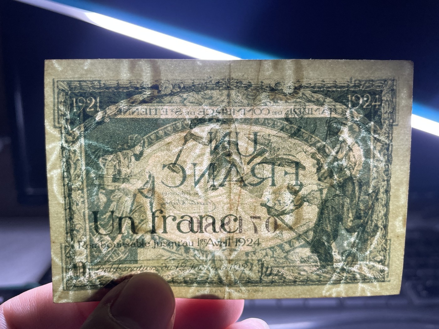 2024年集古藏今外币拍卖第五期-第9场—（总第49拍） 稀少好品法国1法郎