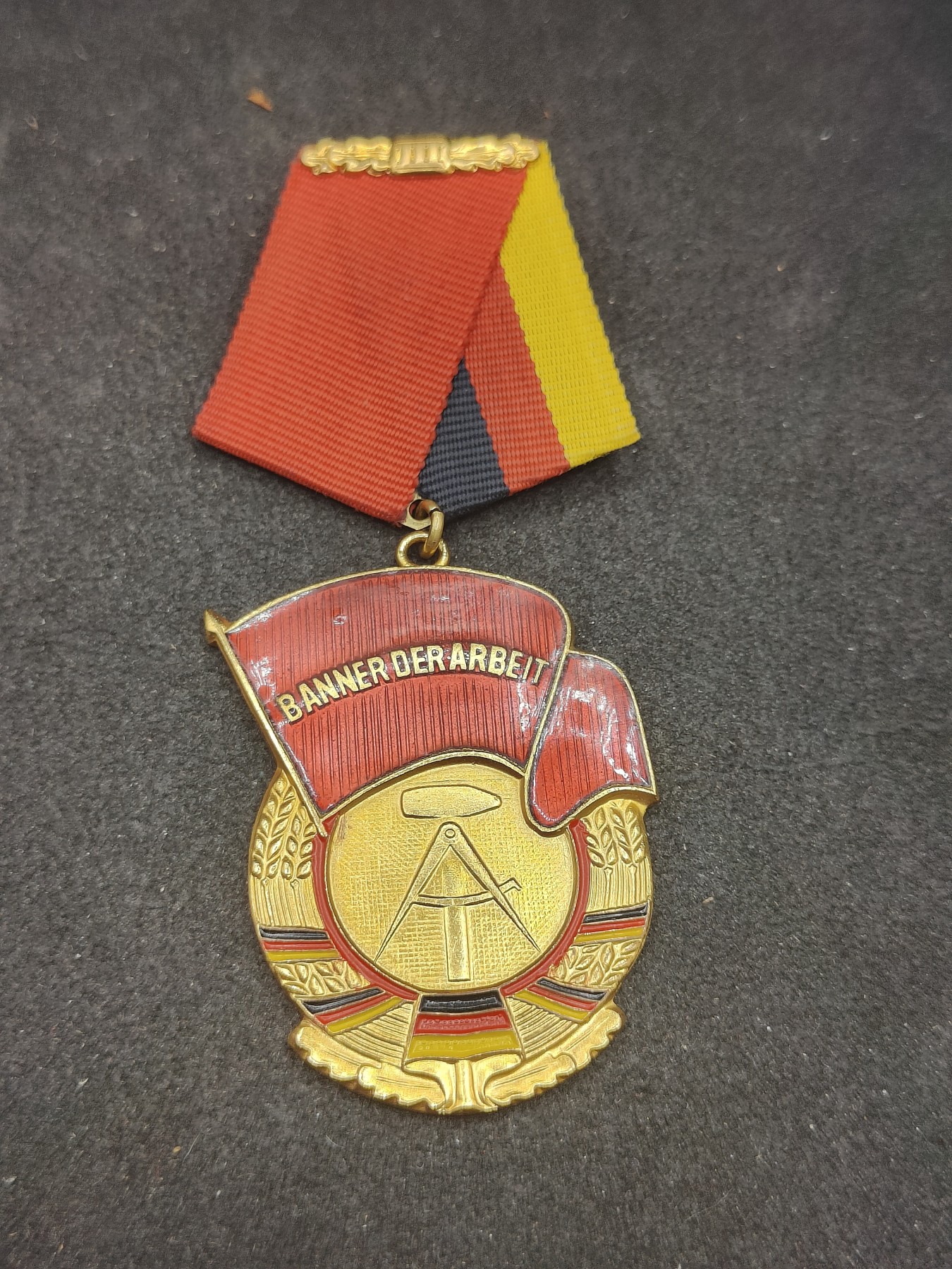 全场0元起拍 第152期 咸鱼国勋章拍卖专场 5月1日（周三）下午6：00开始 东德劳动旗帜勋章