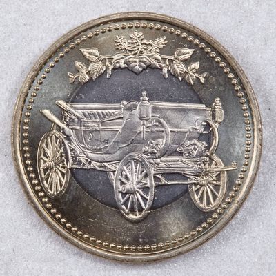 S&S Numismatic世界钱币-拍卖 第122期  - 日本2018年 御在位30周年 500円双色纪念币